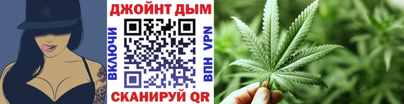 Магазин наркотиков Новоалександровск Метамфетамин Cocaine Мефедрон Каннабис APVP
