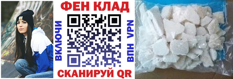 гидра как войти  Новоалександровск  мориарти наркотические препараты  Амфетамин VHQ 