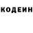 ГАШ убойный warnix