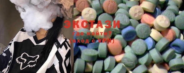 синтетический гашиш Навашино