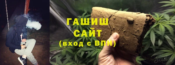 бутик Надым