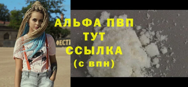 гидропоника Наволоки