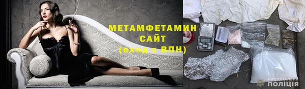 наркотики Михайловск