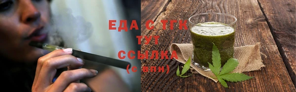 мескалин Михайлов