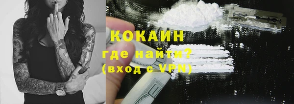 гидропоника Наволоки