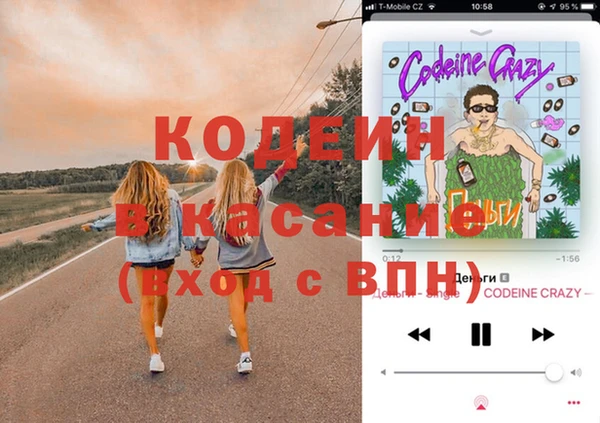 гидропоника Наволоки