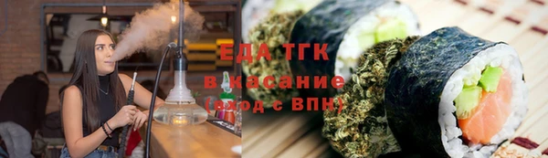 синтетический гашиш Навашино