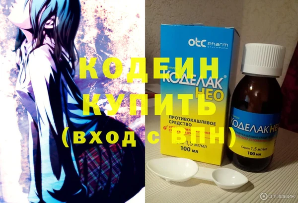 ECSTASY Михайловка