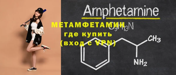 наркотики Михайловск