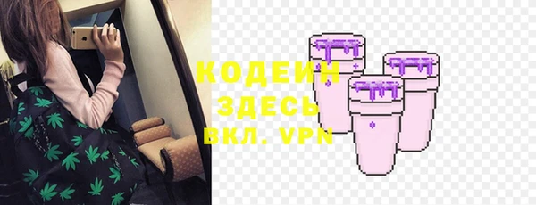 гидропоника Наволоки