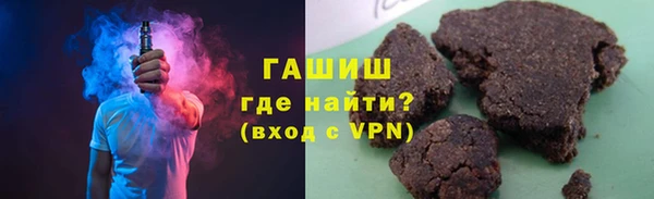 бутик Надым