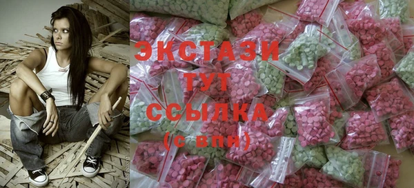 мескалин Михайлов