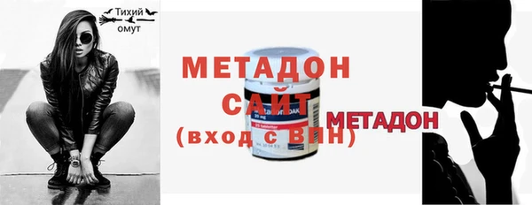 гидропоника Наволоки