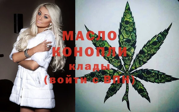 синтетический гашиш Навашино