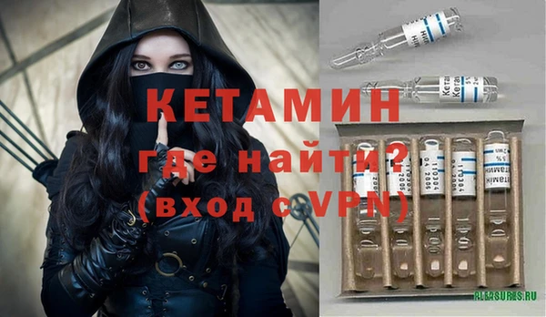 гидропоника Наволоки