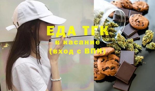 гидропоника Наволоки
