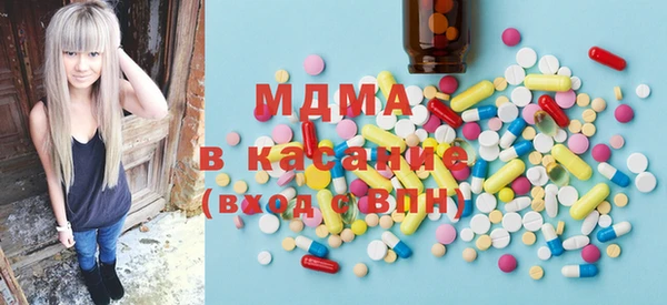 бутик Надым