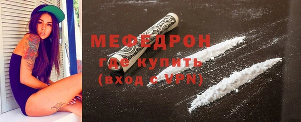 наркотики Михайловск
