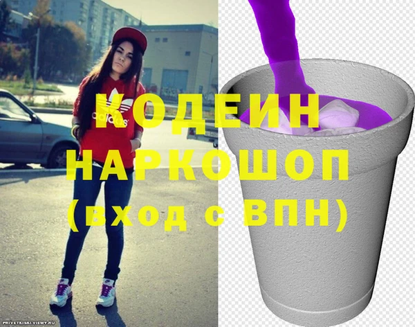 гидропоника Наволоки