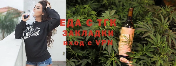 гидропоника Наволоки