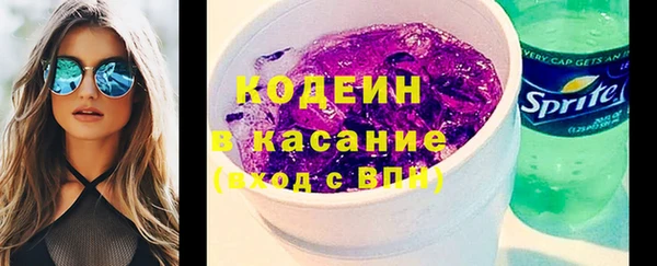 ECSTASY Михайловка