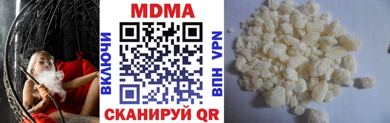закладка  Новоалександровск  MDMA crystal 